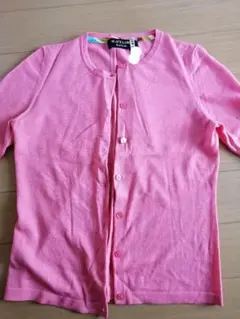 ウールカーディガン