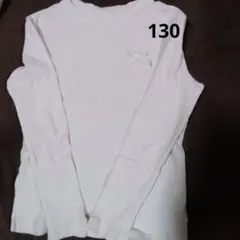 ホワイト リボン付き 長袖カットソー