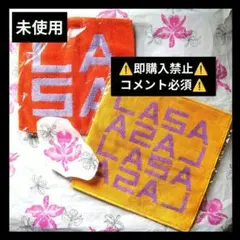 2026年最新】fujii kazeの人気アイテム - メルカリ