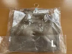 UNIQLO ホルターネックブラタンクトップ ベージュ Lのサムネイル