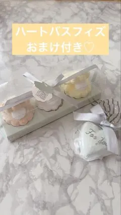 Francfranc カドミニオン シェルフィズ 3Pセットのサムネイル