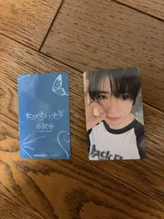 TOMORROW X TOGETHER ボムギュ タワレコ特典 トレカ