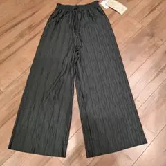 Item thumbnail for item 23280735-d8d6-417e-be00-5728cad6b009