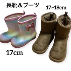 Item thumbnail for item ed5c08ac-46c8-42e0-9e58-a0f503e19313