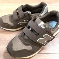 New Balance 313 ブラウン スニーカー　21