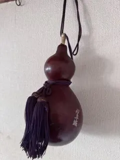 c077 古い瓢箪 3個 瓢箪 ひょうたん 瓢箪飾り 古道具 古民具 ひょうたん 瓢箪 3点セット まとめて 縁起物 飾り物 置物 無病息災 六