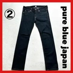 Item thumbnail for item 8fca3eb1-682a-43ac-a3c6-d5bc11bd79a4