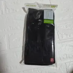 ユニクロ レギンス 10分丈