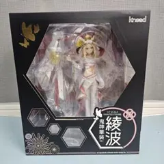 2025年最新】鬼神華装Verの人気アイテム - メルカリ