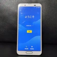 SHARP AQUOS sence3 ジャンク品