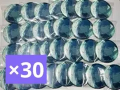 プロセカ 桐谷遥 グリ缶 グリッター缶バッジ 52C 10点セット - メルカリ