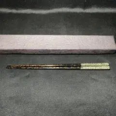 Item thumbnail for item 6c6fe32c-74c2-4730-9f40-8a163671e50e