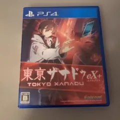 東京ザナドゥ eX＋