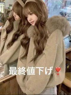 SHEIN ファー ニットパーカー S