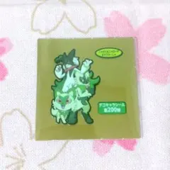 ポケモン ポケモンパン デコキャラシール 200弾 ニャオハ