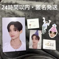 ALD1 FCキット トレカ等 6点セット サンウォン コンプ