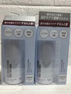 IT'S トゥザコア コアチャージセラム 50ml 2個セット - メルカリ