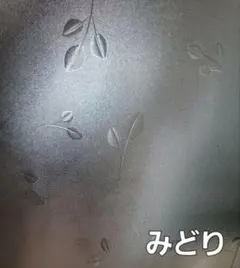 るみたん❤️断捨離中！様 リクエスト 6点 まとめ商品