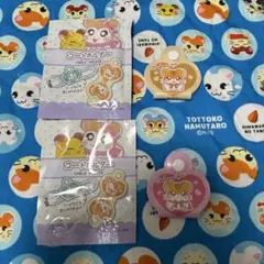 トラハムくん　トラハムちゃん　コードホルダー