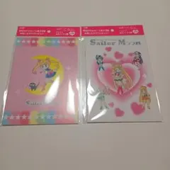 明治 セーラームーン コラボ ノート 2種類 コンプリート A5サイズ　新品