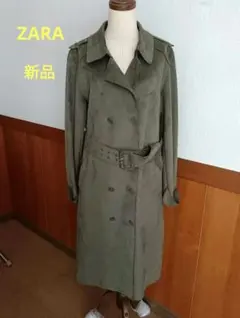 ZARA スエード調オリーブグリーン カーキ色トレンチコート ベルト付き