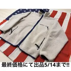 ビンテージ1995’s オールドパタゴニア名作ベビーレトロカーディガンXL超希少
