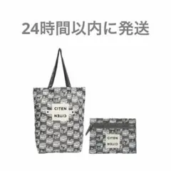 サンリオ シテン トートバッグ + ポーチ セット クロミ 新品未開封