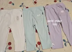 リボン付き7分丈レギンスセット