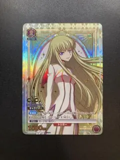 2026年最新】ユニオンアリーナ パラレル ルルーシュの人気アイテム