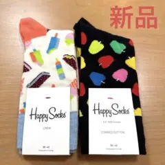 新品　Happy Socksハッピーソックス　２足セット