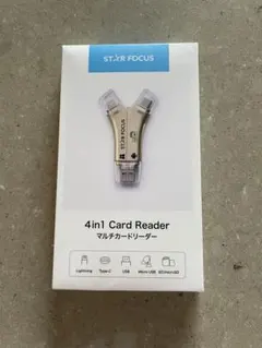 STAR FOCUS 4in1 マルチカードリーダー