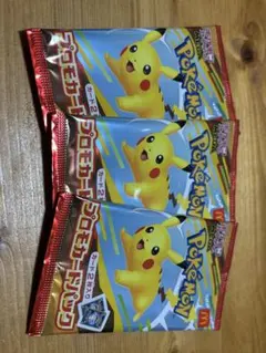 ポケモンカードMEGA マクドナルド ハッピーセット2025 プロモカードパック