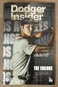 ドジャーインサイダー 山本由伸 大谷翔平 ドジャース 雑誌 ポストシーズン
