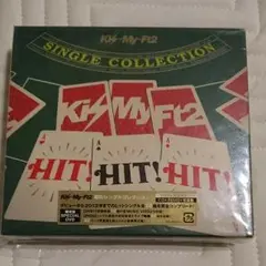 Kis-My-Ft2 アルバム HIT!HIT!HIT!初回限定盤
