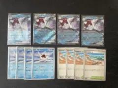 【ポケカ】ハルクジラex アルクジラ　なみのりビーチ　各4枚セット