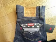 Levi's Lot 511 デニムパンツ