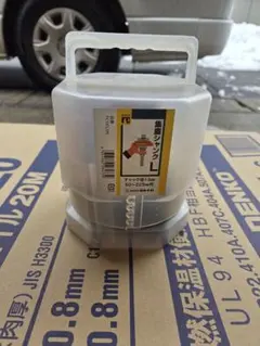 sealole様 リクエスト 3点 まとめ商品