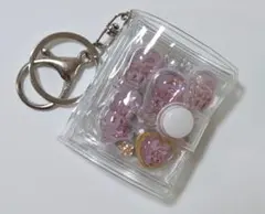 ミニシール帳　完成品　キーホルダー　ボンボンドロップシール　正規品のみ