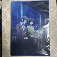 2026年最新】青ブタ パンフレット豪華の人気アイテム - メルカリ