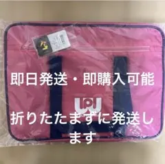 2026年最新】マルミ運動具店の人気アイテム - メルカリ