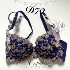 Item thumbnail for item 45602f62-f18b-4c48-ab2c-5d3c06ff8739