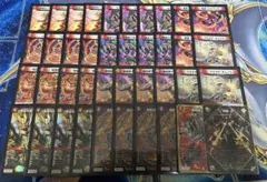 2026年最新】赤単速攻の人気アイテム - メルカリ