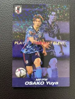 伊東純也選手 サイン入りユニフォーム サッカー日本代表 1_000000002118.jpg?1754280375