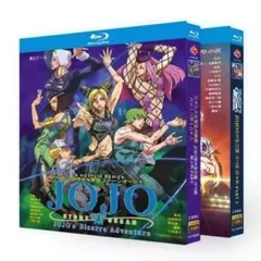 2025年最新】ストーンオーシャン dvdの人気アイテム - メルカリ