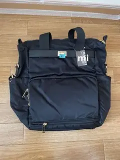 2026年最新】成瀬愛里 リュックの人気アイテム - メルカリ