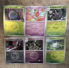 メガドリームex ミラー　まとめ売り