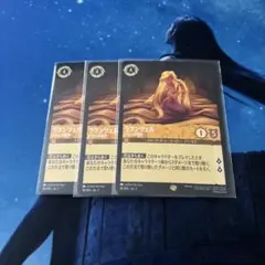 2025年最新】ロルカナ ラプンツェルの人気アイテム - メルカリ