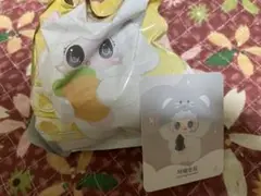 yooki ぬいぐるみ グレー