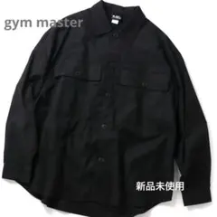 新品 ジムマスター ストレッチスラブメガシャツ ブラック Lのサムネイル