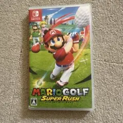 マリオゴルフ スーパーラッシュ